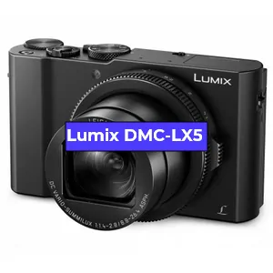 Ремонт фотоаппарата Lumix DMC-LX5 в Омске